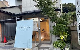 Sweet Stay Kyoto - Vacation Stay 13383V
